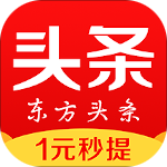 东方头条app下载 2.6.0